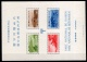 Japan: 1939 National Park Souvenir Sheet MNH