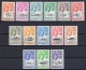 Tristan Da Cunha: 1960 MNH Definitive Set