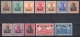 World War I Etappengebiet Mint Set