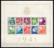 Portugal: 1941 Traditional Costumes Souvenir Sheet MNH