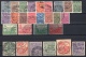 Soviet Zone Province Saxony: Lot Used Stamps