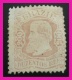 P2Ttr25 Brazil 1882 200 P. Rose M $55