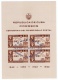 Cuba: 1948 MNH Souvenir Sheet #3