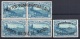Spain: 1938 Defensa de Madrid MNH Bo4