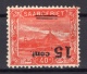 Saar: 1921 Definitive with Inverted Overprint MNH
