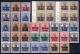 World War I Warszaw & Romania Lot Mint Stamps