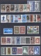 Greece 1966 Complete Year MNH