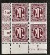 Germany, A M POST nr 33 A und C in 3   4-Block, mint 