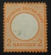 P2Ttq7 Germany 1872 2gr Orange MNG (Flt) $35