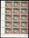 Berlin: 1957 MNH Unit with all 5 Plate Errors Signed