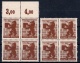 Soviet Zone: Berlin Bear 10 Pfennig Two Plate Errors MNH