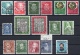 West Germany: Lot Better Early Used Issue