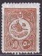 Turkey 1909, Sc 160, 50 Pi, MLH, CV 150