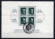 German Empire: 1937 Michel Block 9 Used