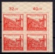 Soviet Zone Thuringia: Better Paper Block of 4 MNH Signed