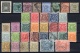 British East Africa: Nice Lot Old Stamps Used & Mint