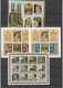 CLEAN DESK I 10 pages MNH/MH/USED  at $1!!!