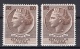 Italy: 1954 100 Lire Better Watermark MNH Twice