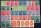 Liechtenstein: Mint/MNH Lot from 1920