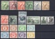 Papua / New Guinea: Lot Old and Older Stamps