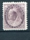 Canada #83 mint F-VF 