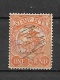 1 Pd St George & Dragon S/D used (595)
