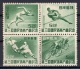 Japan: 1948 MNH Bo4