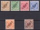 German Office in China: Mint Set Crown & Eagle Overprints
