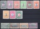 Indian States: Small Lot MNH Stamps