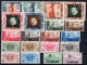 Italian Eritrea: Lot Mint Airmails