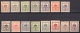 Post WW II Locals Finsterwalde: Mint Set with Colours