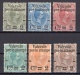 Italy: 1890 Mint Set Newspaper Overprints