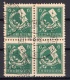Soviet Zone Thuringia: 6 Pfennig Used Better Paper B04