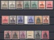 Saar: Lot ex First Issue All Type III