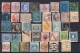 World: Lot Classic Stamps from around the Globe