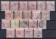 Leeward Islands: Lot Old Used Stamps Queen Victoria