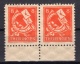 Soviet Zone Thuringia: 8 Pfennig yy Paper MNH Pair