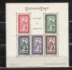Cambodia 1954 Complete Set of Souvenir Sheets MNH - HICV