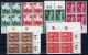 German Empire: Around 1935 MNH Issues Blocks of 4