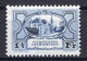 Liechtenstein: 1925 Better MNH Definitive Stamp