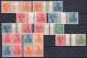 German Empire: Nice Mint Lot Germania Se Tenants