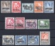 East African Community: 1959 MNH Set Officials