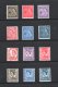 JERSEY MNH EARLY QE2