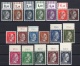 Yugoslavia: 1945 Slovenia Hitler Overprints MNH Set