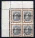 Malta: 1926 Ten Shilling MNH Corner Block of 4