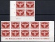 World War II Fieldpost Stamp with Margin Inscriptions