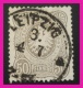 P2Ttq9 Germany 1875 50pf PennigE Grey U $11