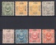 Turkey: 1865 Lot Duloz Overprints Mint