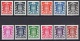 Saar: 1949 MNH Set Officials