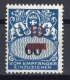 Danzig: 1932 Better MNH Postage Due Stamp